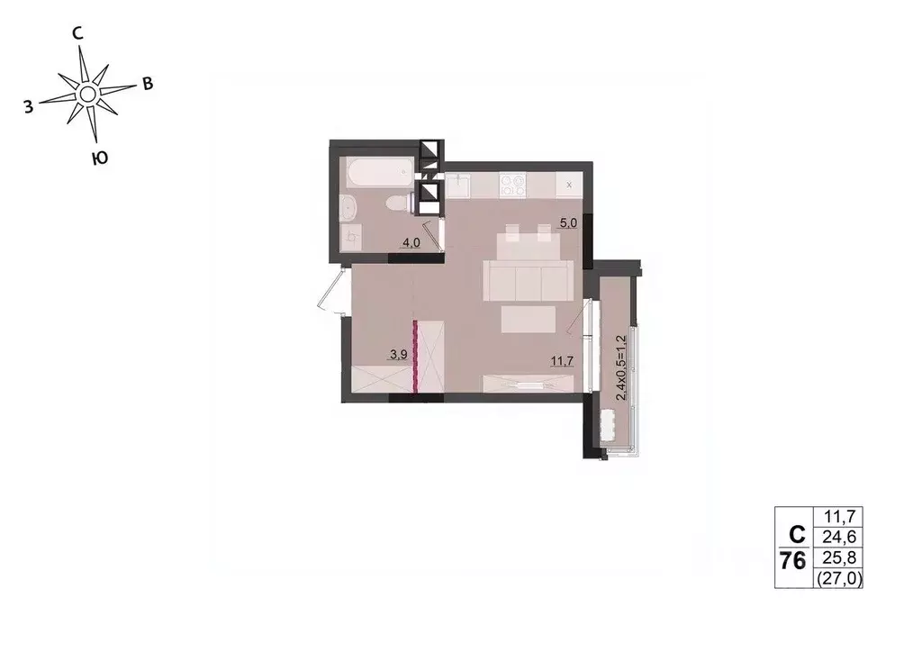 Студия Удмуртия, Ижевск ул. Леваневского (25.8 м) - Фото 1