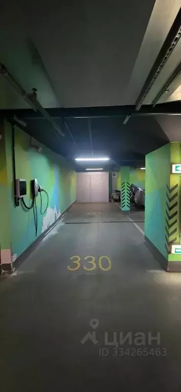 Гараж в Москва пос. Коммунарка, ул. Сосенский Стан, 17 (32 м) - Фото 2