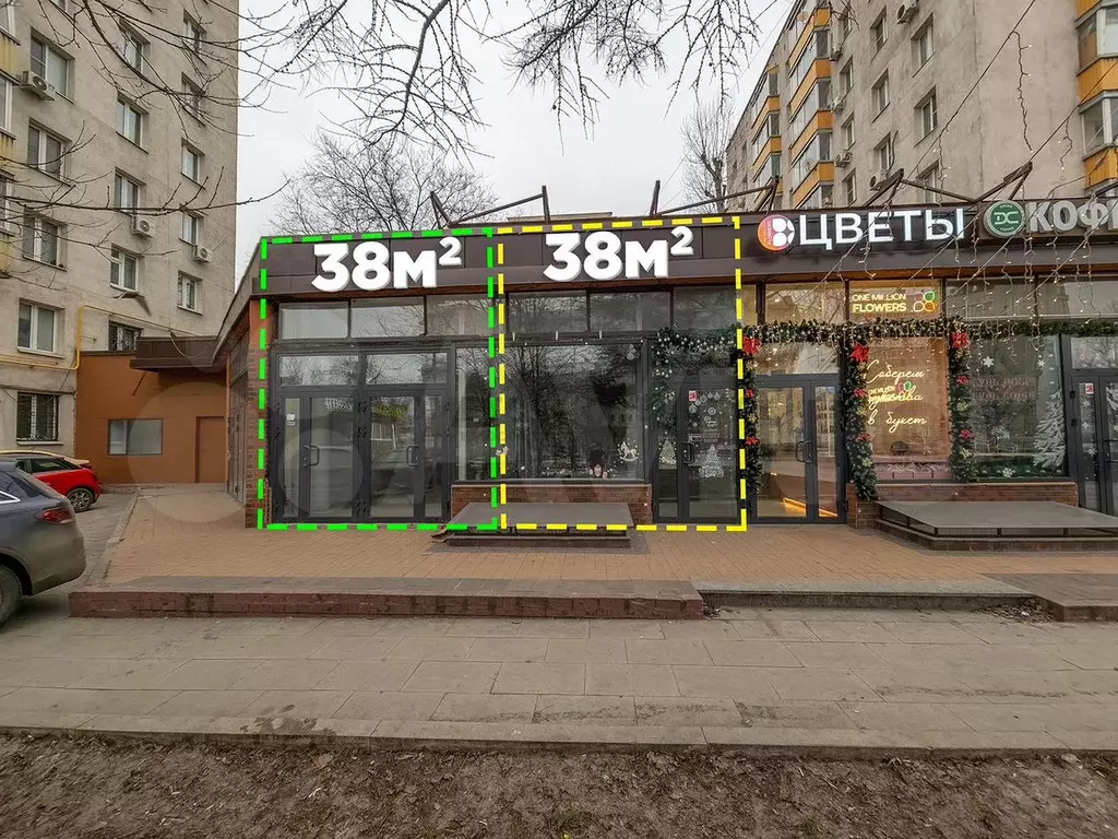 Свободного назначения, 38 м - Фото 1