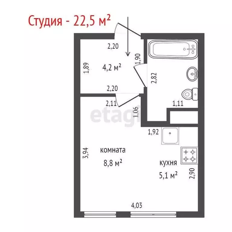 Квартира-студия: Екатеринбург, улица Рябинина, 47 (22.5 м) - Фото 0