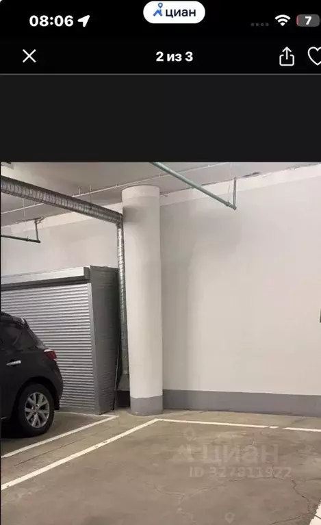 Гараж в Москва Ленинский просп., 111к1 (13 м) - Фото 2