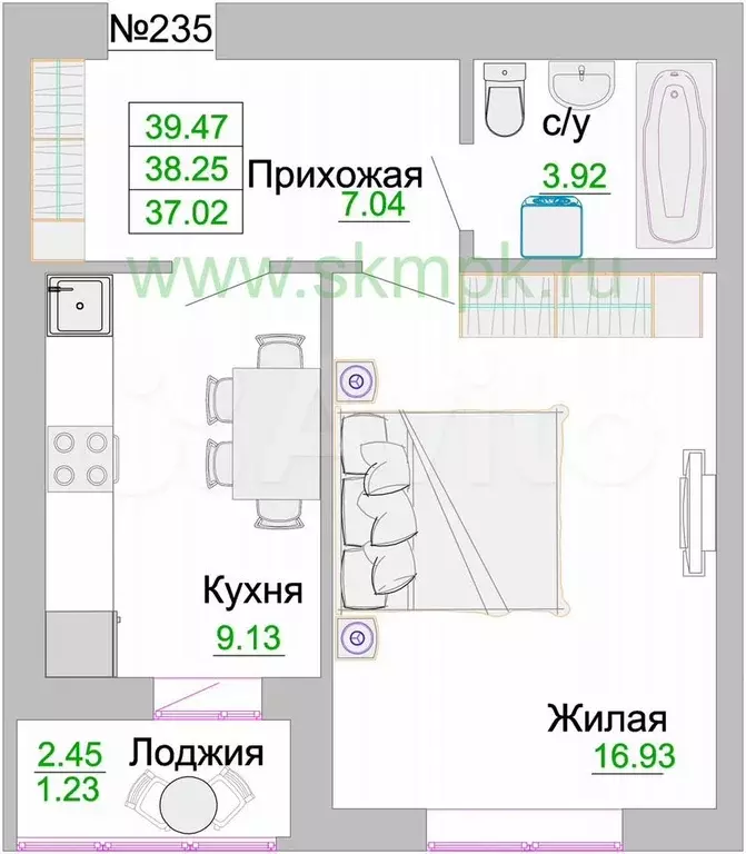 1-к. квартира, 38,5 м, 3/9 эт. - Фото 1