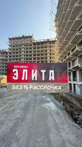 Квартира-студия, 32 м, 6/14 эт. - Фото 0