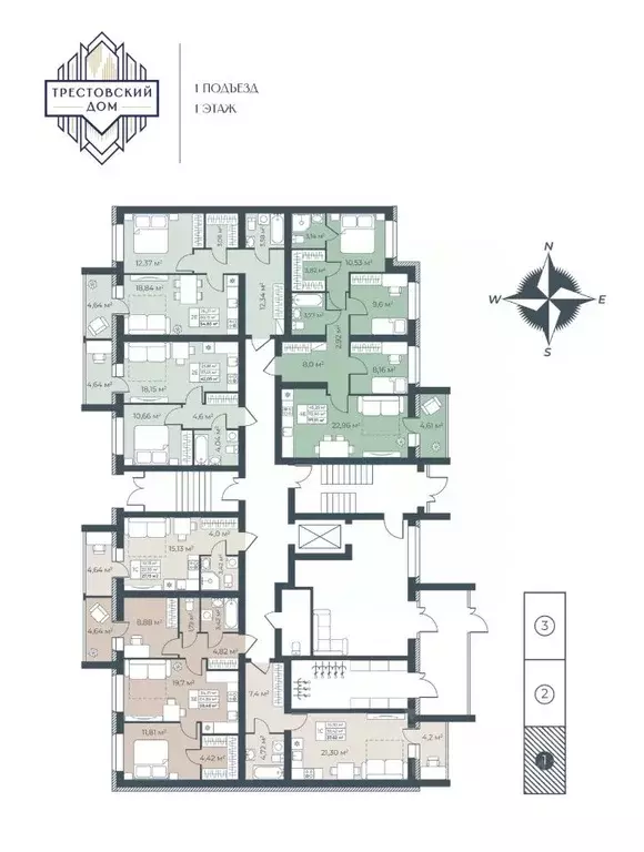 Студия Тульская область, Узловая  (37.62 м) - Фото 1