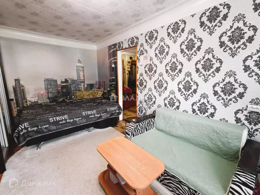 Продаётся 1-к квартира, 25.5 м - Фото 0