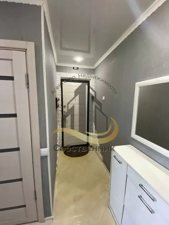 3-к кв. Белгородская область, Старый Оскол Парковый мкр, 7 (47.7 м) - Фото 1