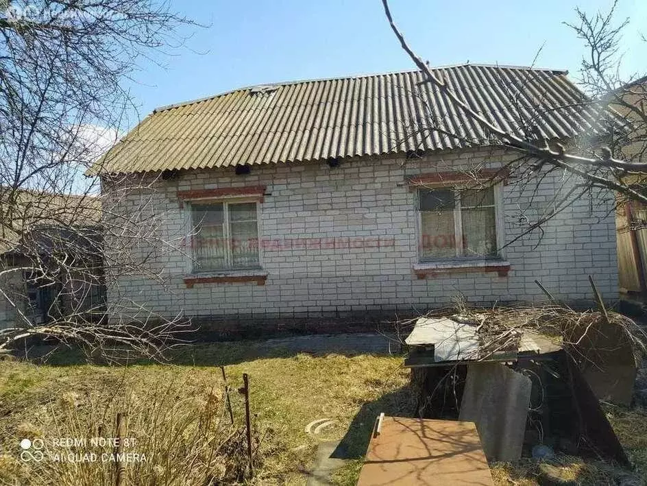 Дом в Белгород, Дальняя Садовая улица (82.7 м) - Фото 1