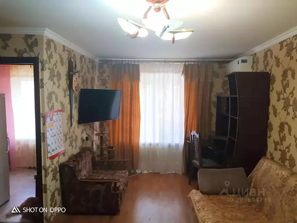 1-к кв. Ставропольский край, Пятигорск Университетская ул., 34 (31.0 ... - Фото 0