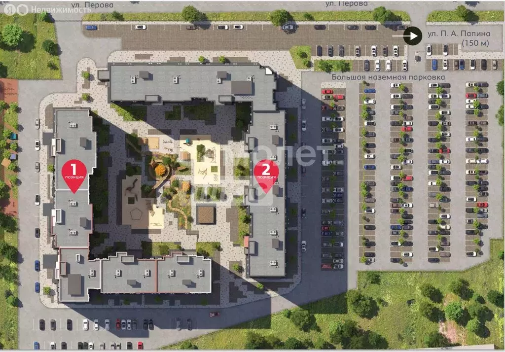 2-комнатная квартира: Липецк, улица Перова, 2 (39.41 м) - Фото 1