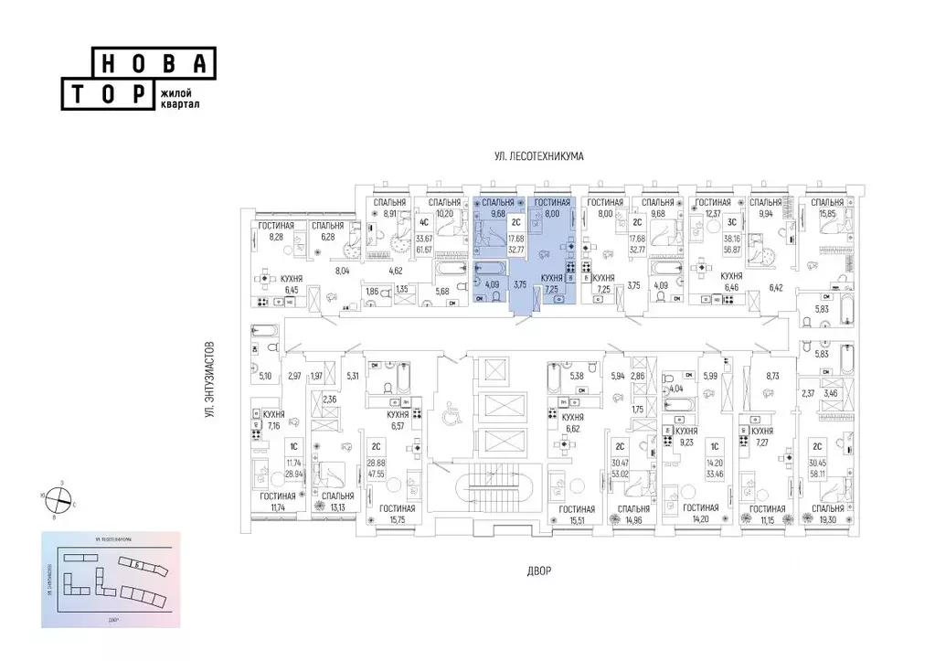 2-к кв. Башкортостан, Уфа Глумилино-1 мкр, Новатор жилой комплекс ... - Фото 2