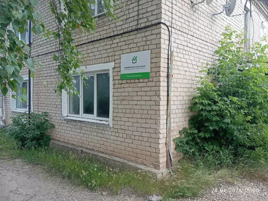 Помещение свободного назначения в Нижегородская область, Пильна рп ул. ... - Фото 1