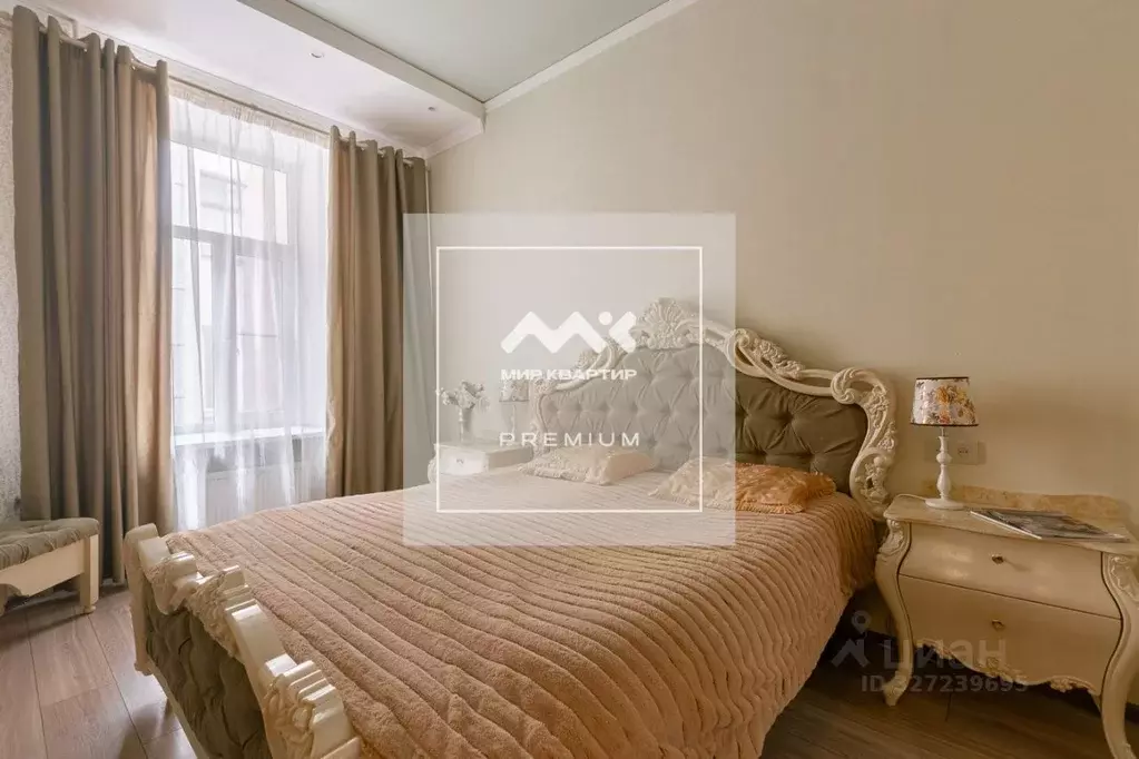 4-к кв. Санкт-Петербург Суворовский просп., 38Б (123.8 м) - Фото 1