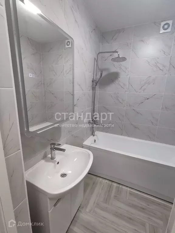 Продаётся 1-к квартира, 36 м - Фото 1