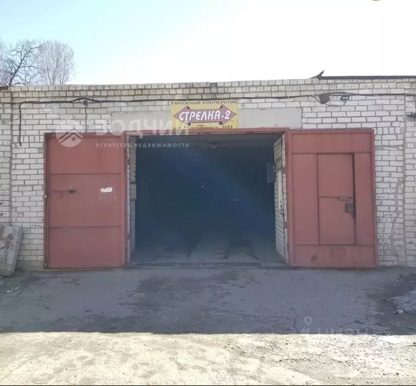 Гараж в Чувашия, Чебоксары ул. Чапаева, 8В (38 м) - Фото 1