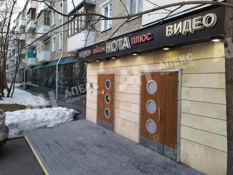 Помещение свободного назначения в Москва Казанский пер., 2-4 (595 м) - Фото 2