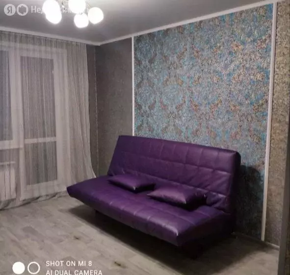1-комнатная квартира: Кемерово, Молодёжный проспект, 25 (36 м) - Фото 1