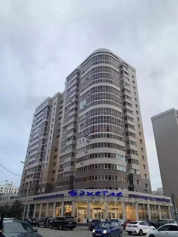 1-к кв. Татарстан, Казань Чистопольская ул., 14 (34.0 м) - Фото 1