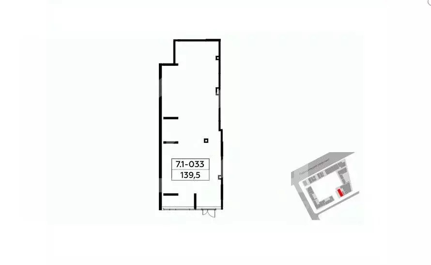 Торговая площадь в Москва просп. Прокшинский, 5 (140 м) - Фото 2