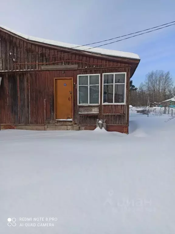 3-к кв. Вологодская область, Череповецкий район, д. Ягница Центральная ... - Фото 2