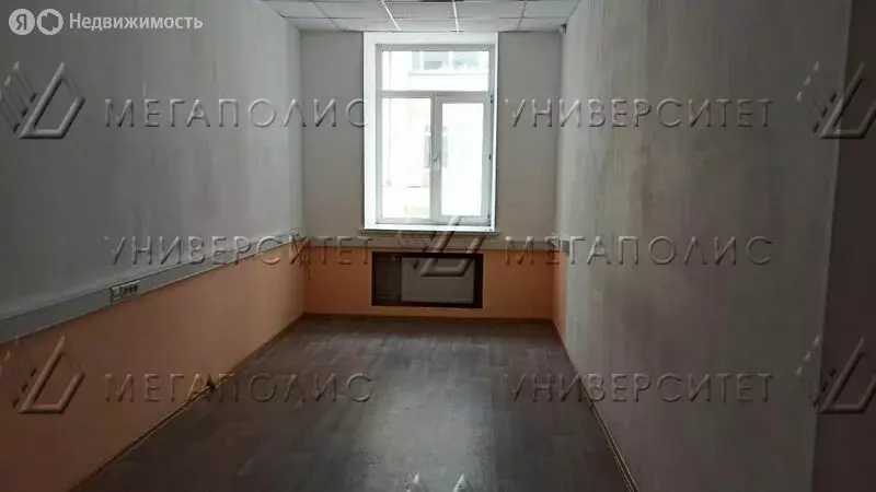 Офис (38 м) - Фото 1