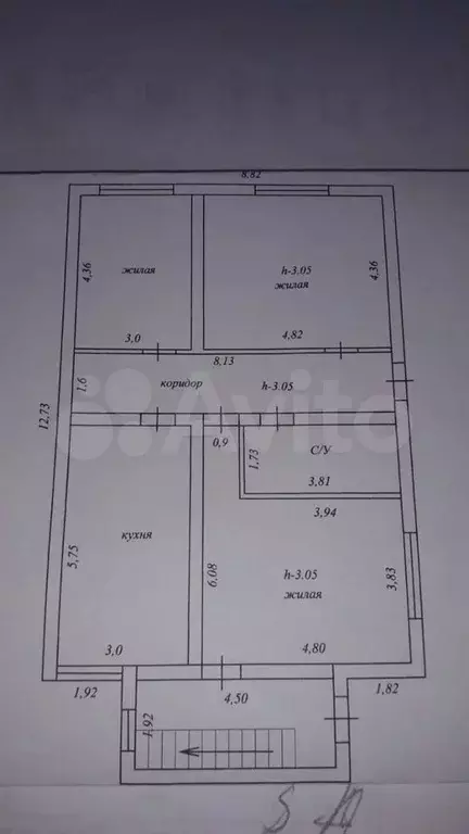 Дом 390 м на участке 3,6 сот. - Фото 1