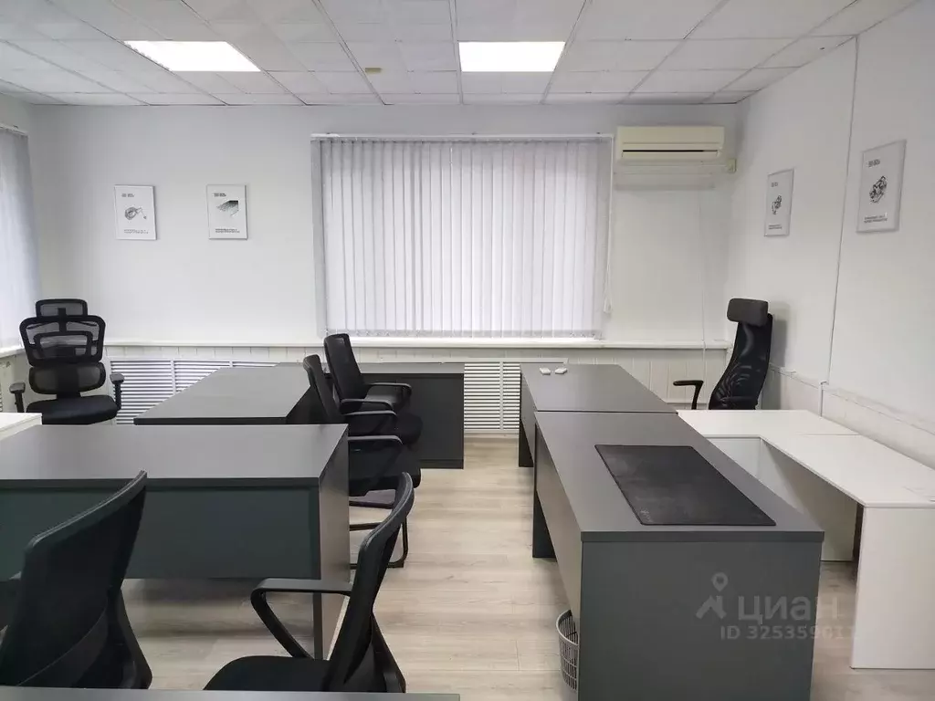 Офис в Ростовская область, Ростов-на-Дону Каширская ул., 7 (58 м) - Фото 2