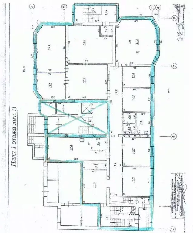 Офис в Самарская область, Самара Чапаевская ул., 112А (801 м) - Фото 2