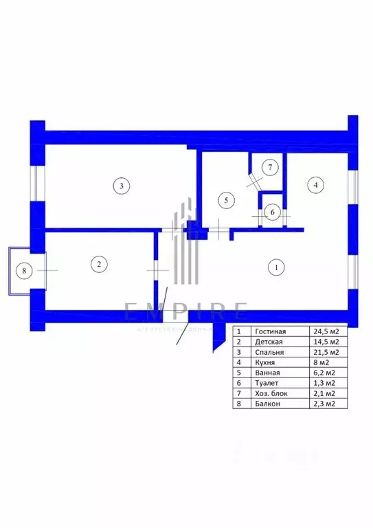 3-к кв. Москва Ярославская ул., 10к3 (80.0 м) - Фото 1