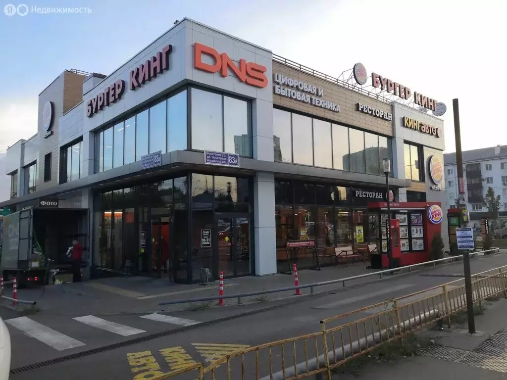 Помещение свободного назначения (527 м) - Фото 1