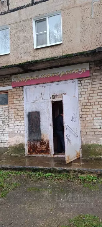 Помещение свободного назначения в Тверская область, Ржев Осташковский ... - Фото 0