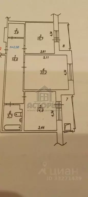 2-к кв. Красноярский край, Красноярск ул. Авиаторов, 62 (82.5 м) - Фото 1