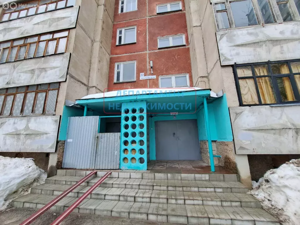 1-комнатная квартира: Димитровград, Московская улица, 32 (29 м) - Фото 0