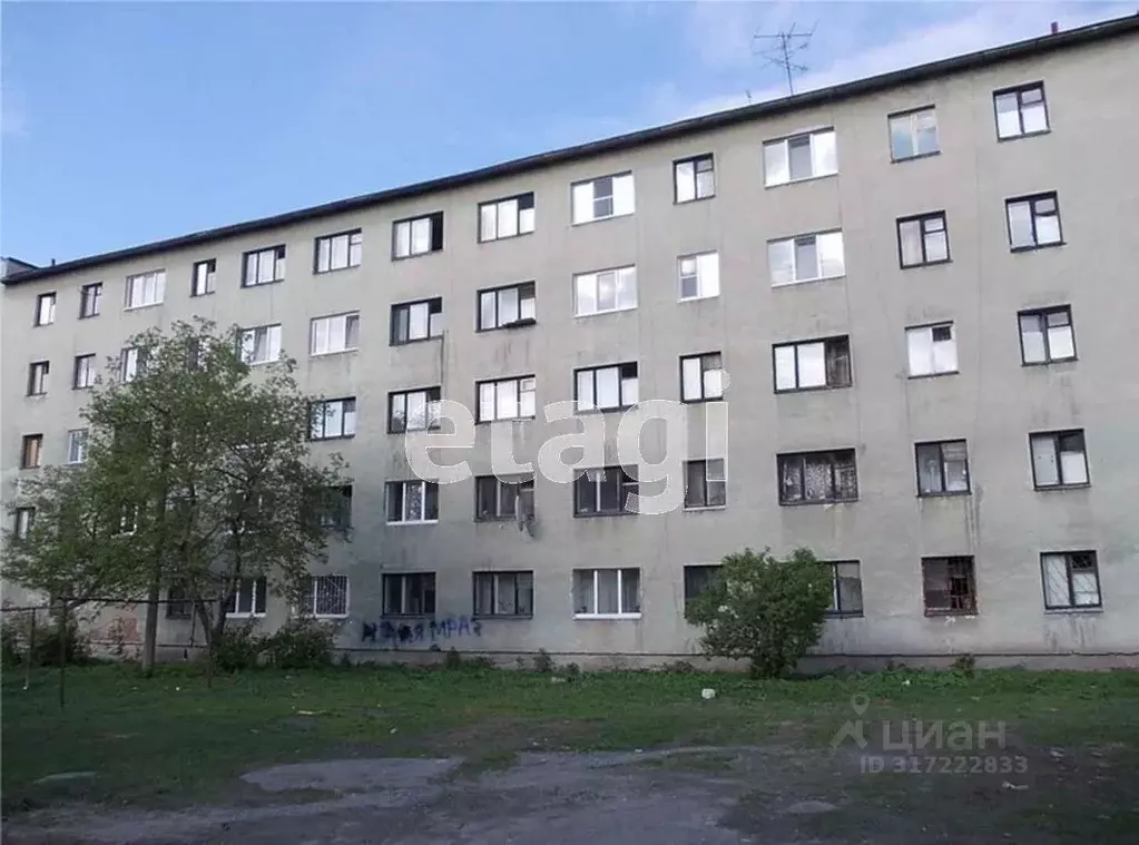 Комната Свердловская область, Екатеринбург пер. Выездной, 8А (17.3 м) - Фото 1