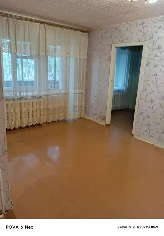 Продаётся 2-к квартира, 46.2 м - Фото 0