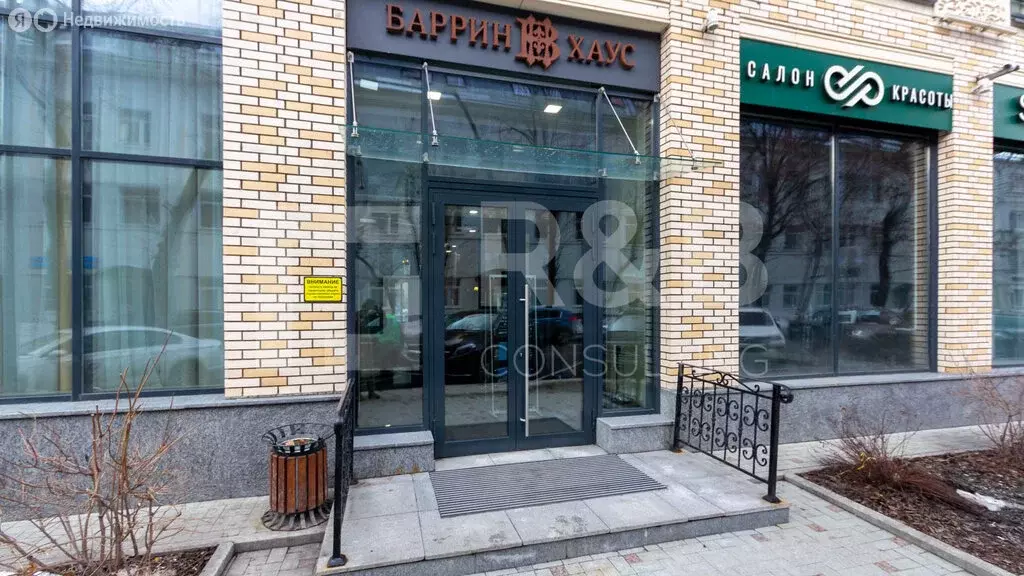 Офис (233 м) - Фото 1