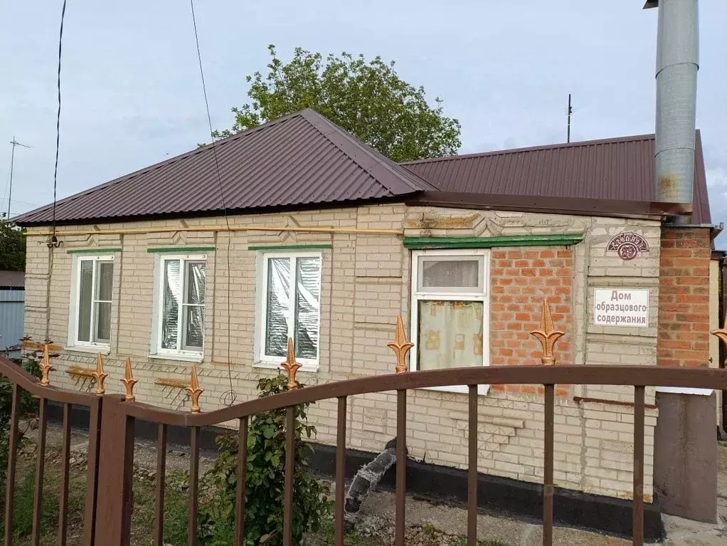 Дом в Ростовская область, Неклиновский район, с. Приморка Степная ул. ... - Фото 2