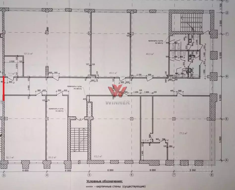 Офис в Нижегородская область, Нижний Новгород Новая ул., 10 (556 м) - Фото 2