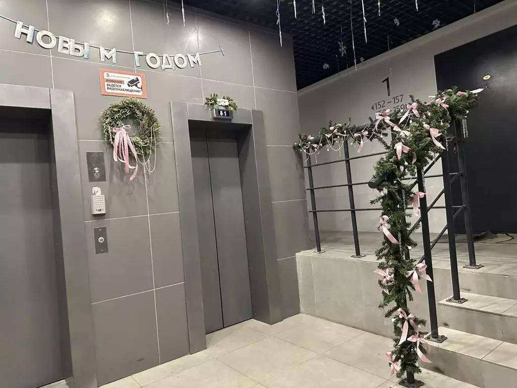 Студия Московская область, Балашиха Железнодорожный мкр, ул. ... - Фото 2