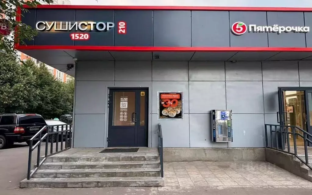 Торговая площадь в Москва Международная ул., 38 (33 м) - Фото 1