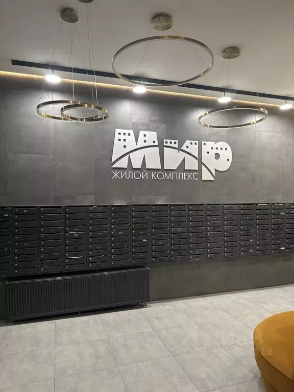 1-к кв. Пермский край, Пермь ш. Космонавтов, 309Ак1 (34.0 м) - Фото 2