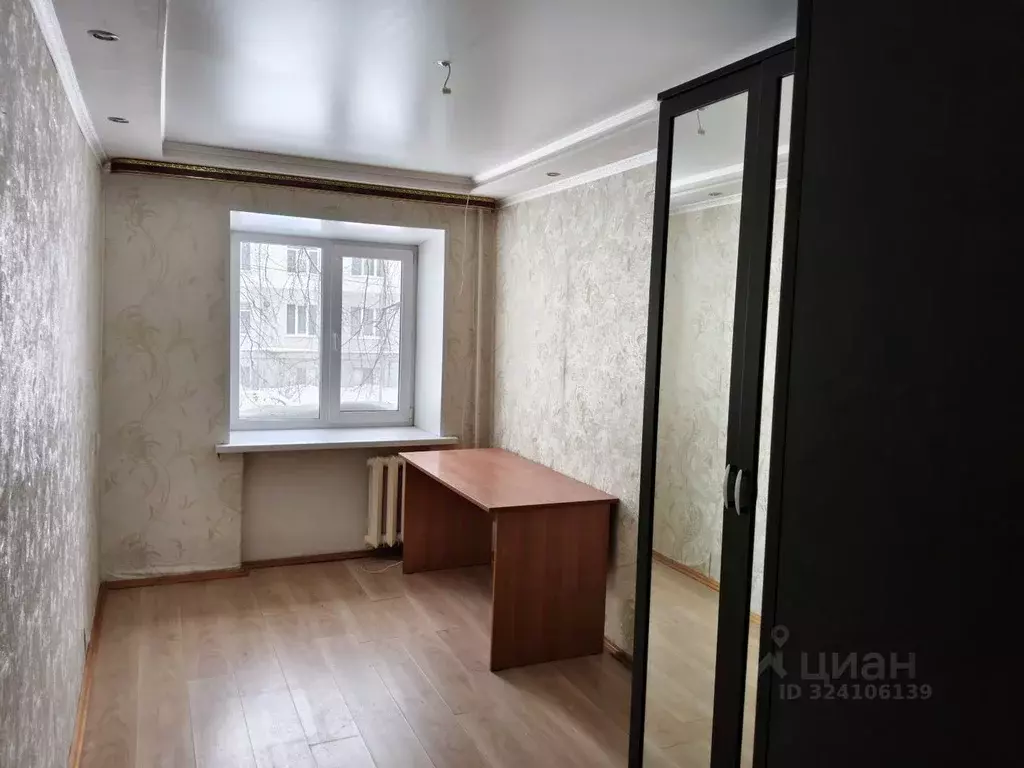 3-к кв. Башкортостан, Уфа Айская ул., 75/1 (56.1 м) - Фото 1