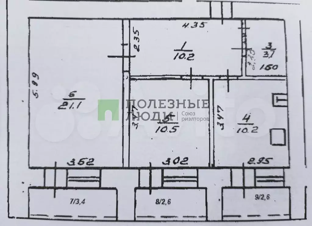 2-к. квартира, 60 м, 5/12 эт. - Фото 0