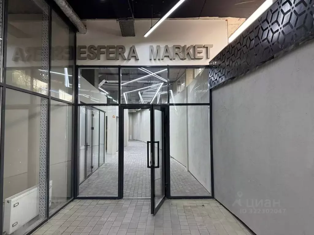 Помещение свободного назначения в Кабардино-Балкария, Нальчик ул. ... - Фото 1