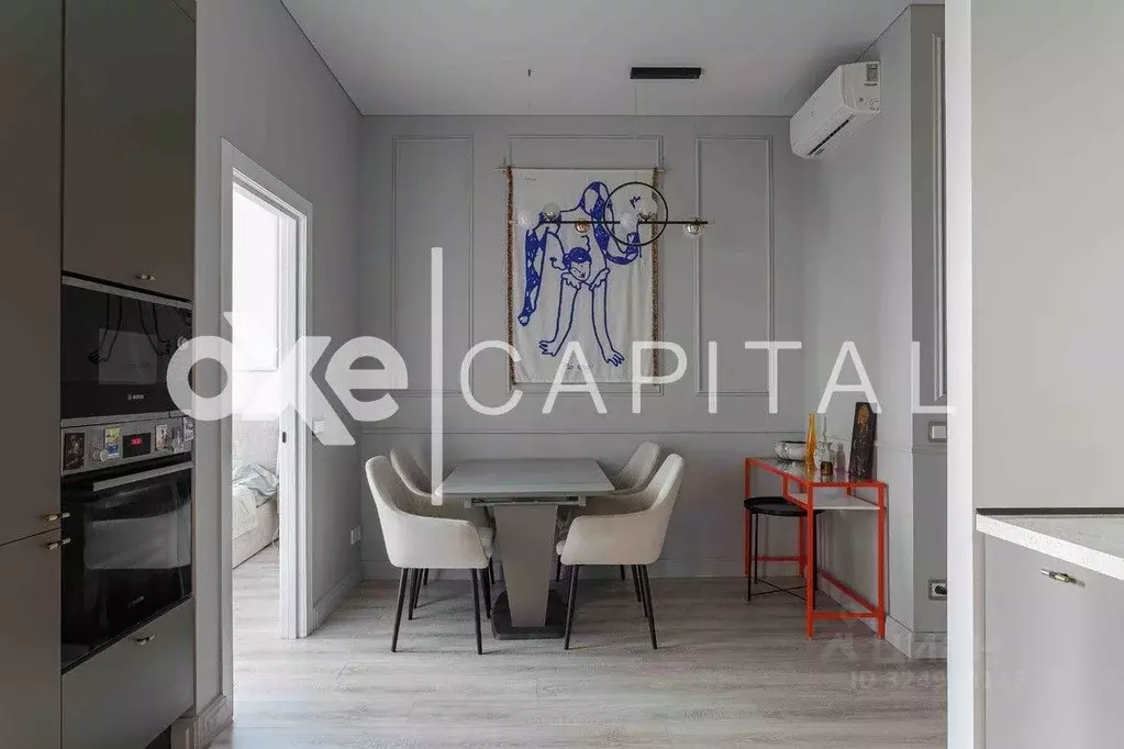 3-к кв. Москва Шмитовский проезд, 39к1 (53.0 м) - Фото 1