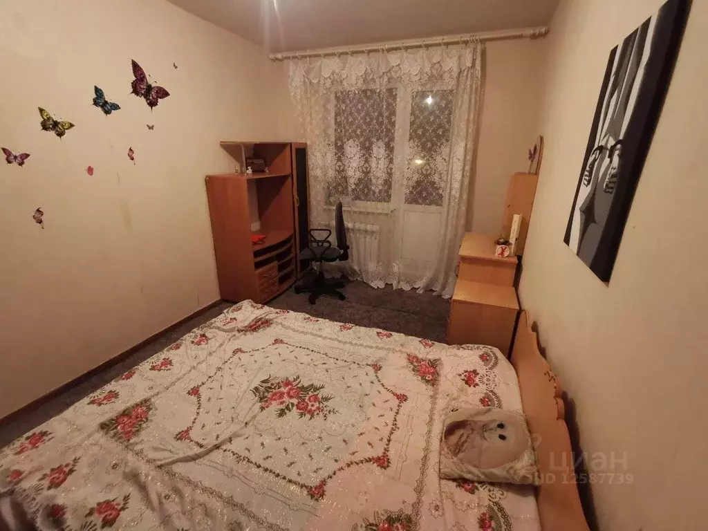 3-к кв. Волгоградская область, Волгоград ул. Генерала Штеменко, 31 ... - Фото 1