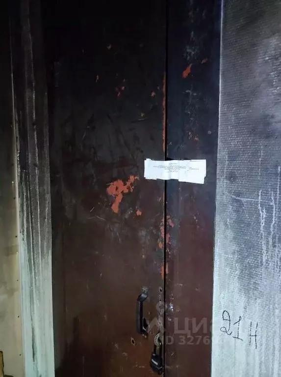 Офис в Санкт-Петербург Садовая ул., 28-30к41 (11 м) - Фото 0