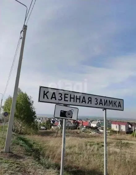 Участок в Алтайский край, Барнаул городской округ, Поселок Казенная ... - Фото 0