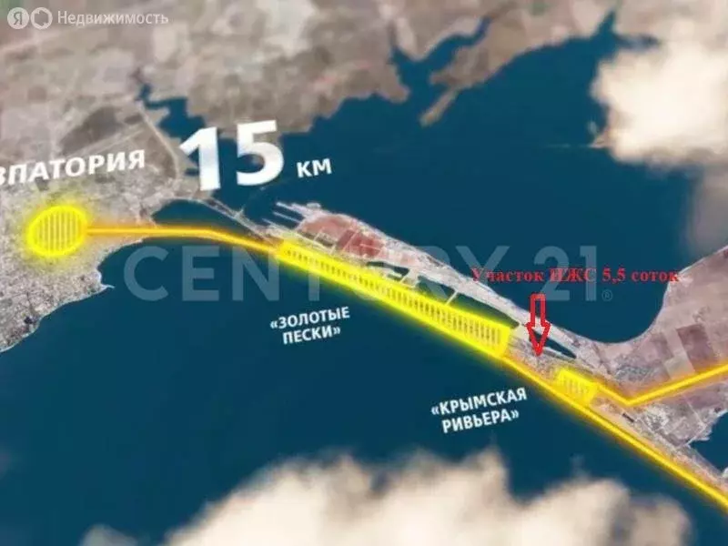 Участок в Прибрежное, Приозёрная улица, 10 (5.5 м) - Фото 2