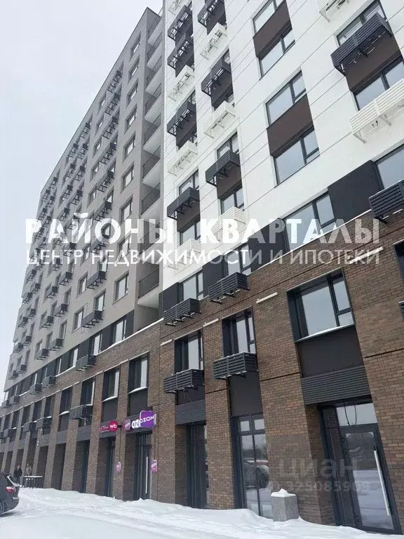 Помещение свободного назначения в Свердловская область, Екатеринбург ... - Фото 1