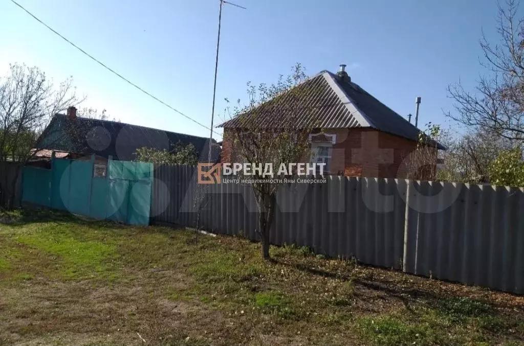 Дом 29,1 м на участке 45,2 сот. - Фото 1